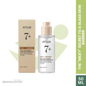 ANUA 7 Rice Ceramide Hydrating Barrier Serum – 50ml
