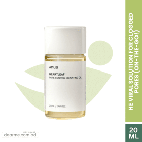 ANUA Heartleaf Pore Control Cleansing Oil 20ml (Mini)