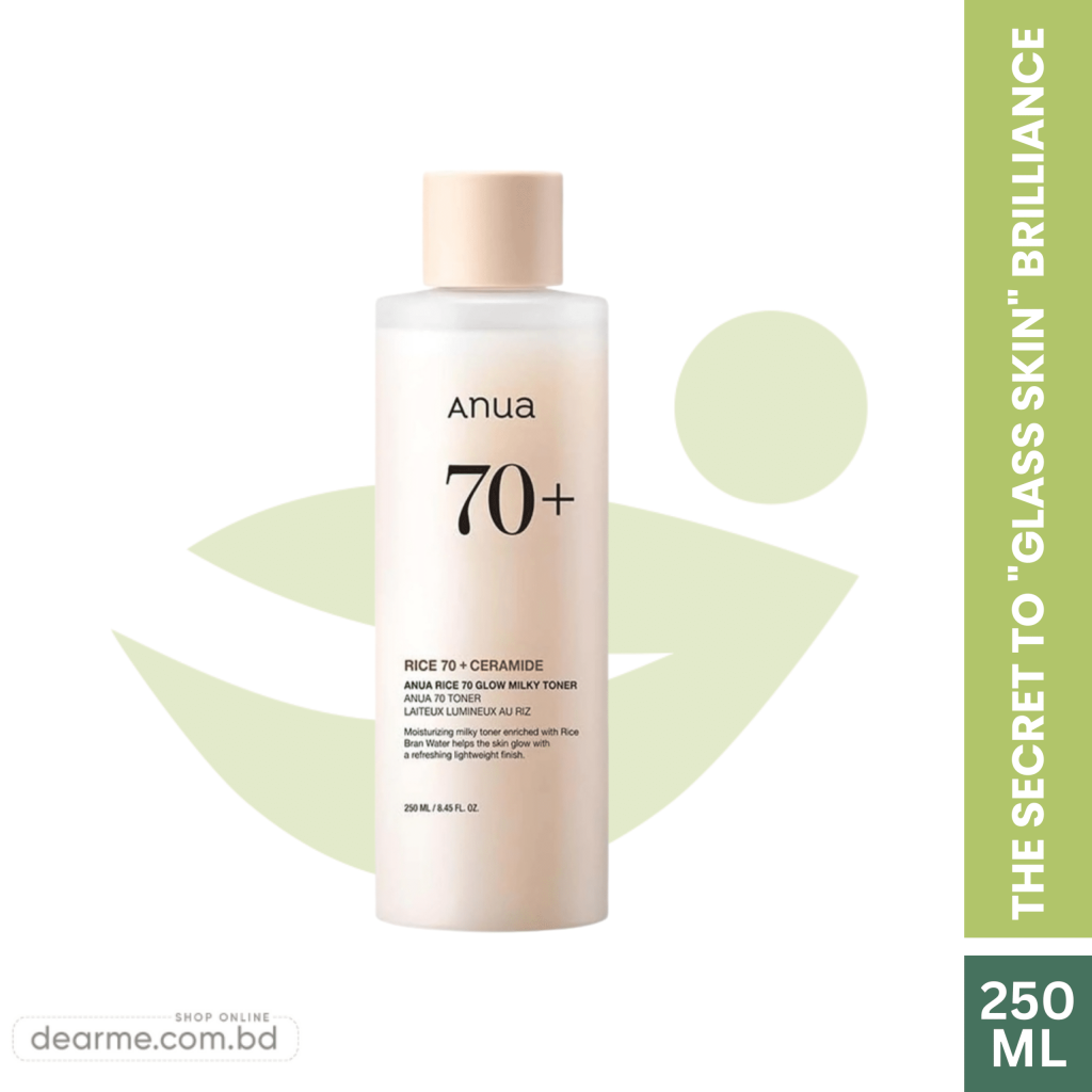 ANUA Rice 70 Glow Milky Toner 250ml