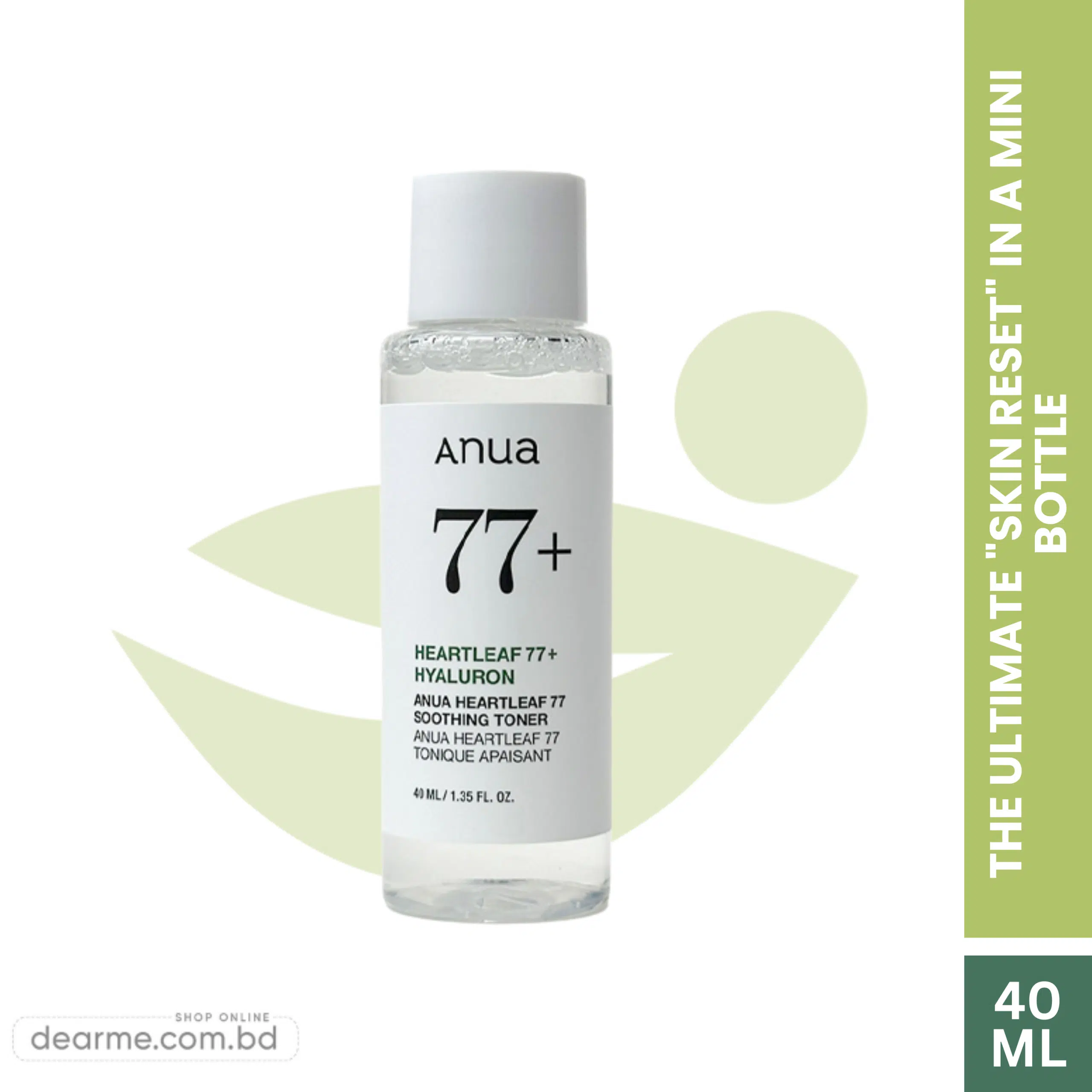 Anua Heartleaf 77 Soothing Toner 40 ml scaled