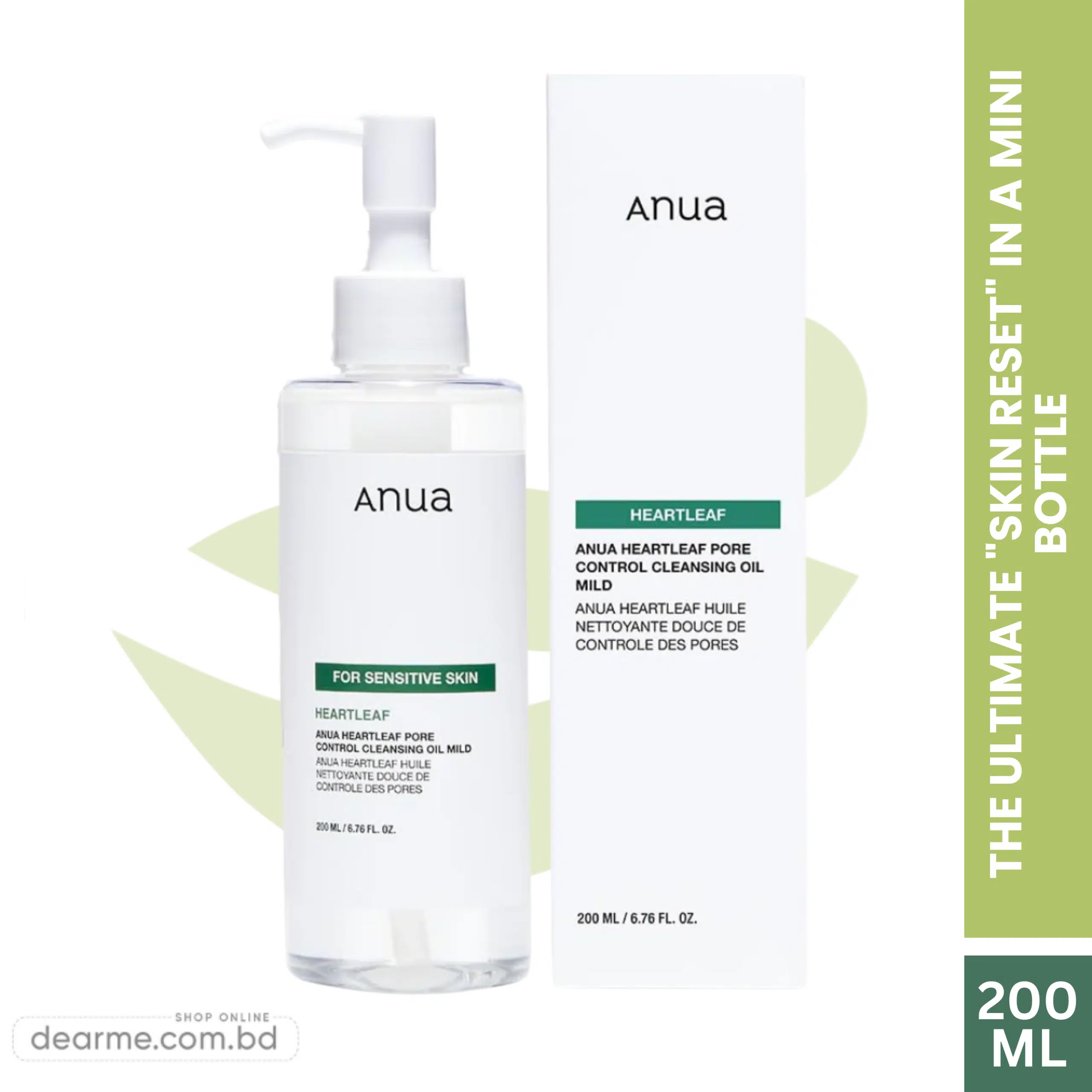Anua Heartleaf Pore Control Cleansing Oil Mild 200ml scaled