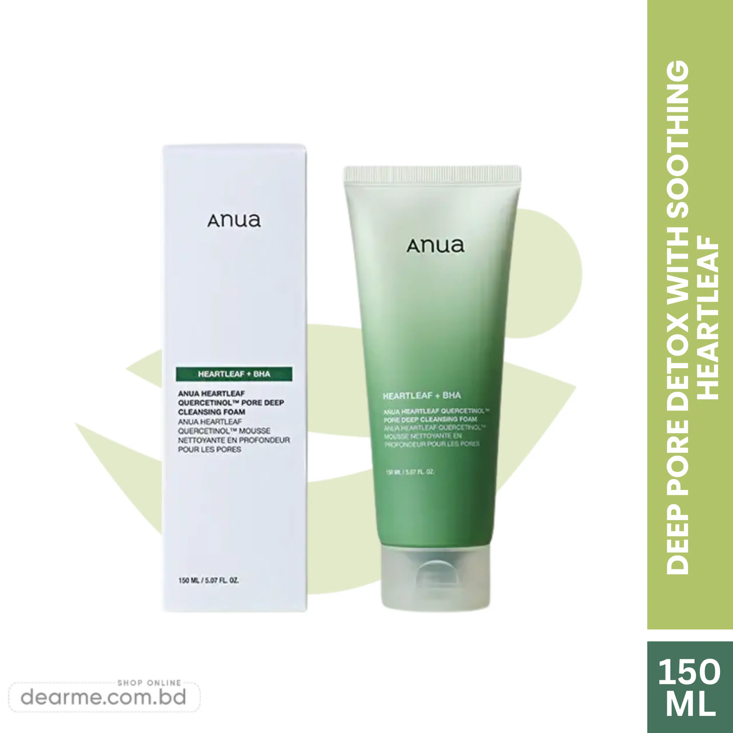 Anua Heartleaf Quercetinol Pore Deep Cleansing Foam 150ml scaled