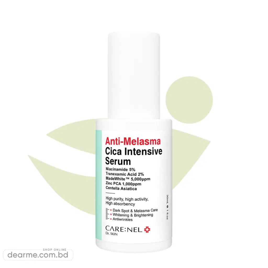CareNel Anti melasma Cica Intensive Serum 30ml