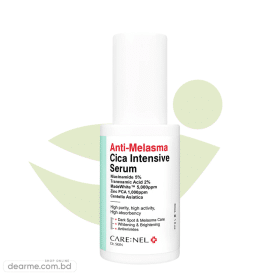 Care:Nel Anti-melasma Cica Intensive Serum 30ml