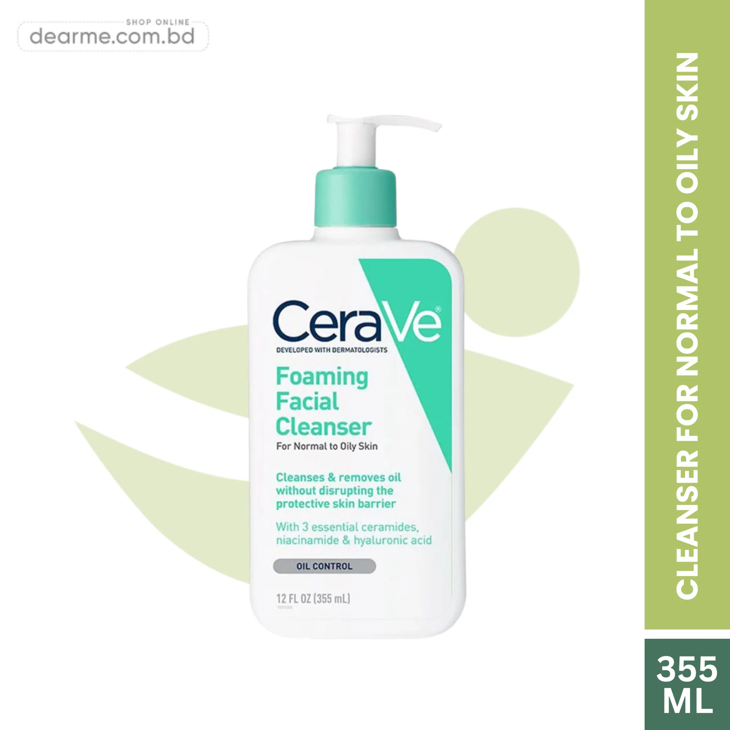Cerave Foaming Facial Cleanser Normal to Oily Skin 355ml Cerave Foaming Facial Cleanser Normal to Oily Skin 355ml scaled