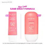 Dot & Key Watermelon Hyaluronic Cooling Sunscreen 80g