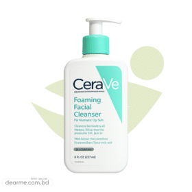CeraVe Foaming Facial Cleanser  Normal to Oily Skin 237ml