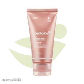 Medicube Collagen Night Wrapping Mask 75ml