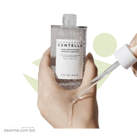SKIN1004 Madagascar Centella Tone Brightening Capsule Ampoule 50ml