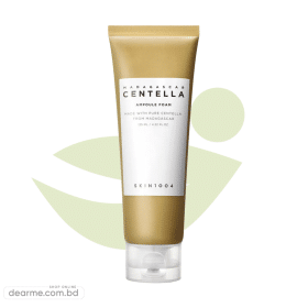 Skin1004 Centella Ampoule Foam 125ml
