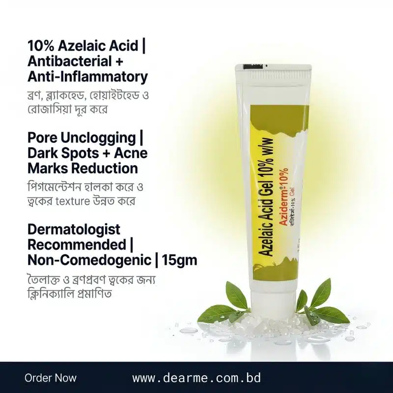 Aziderm 10% gel
