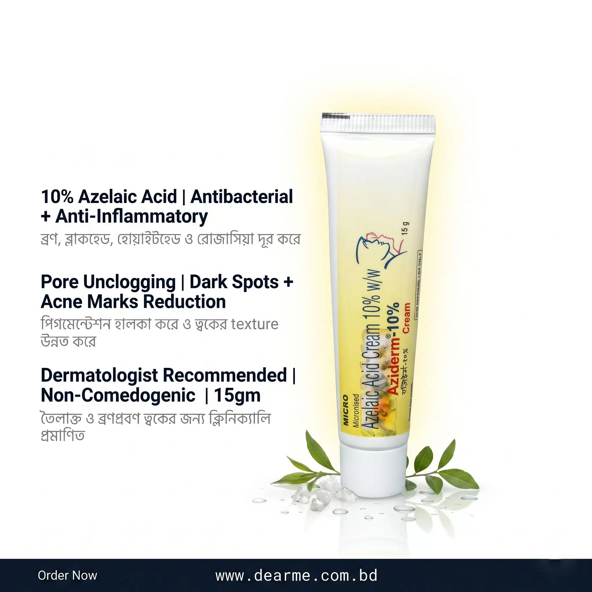 Aziderm 10_ Cream