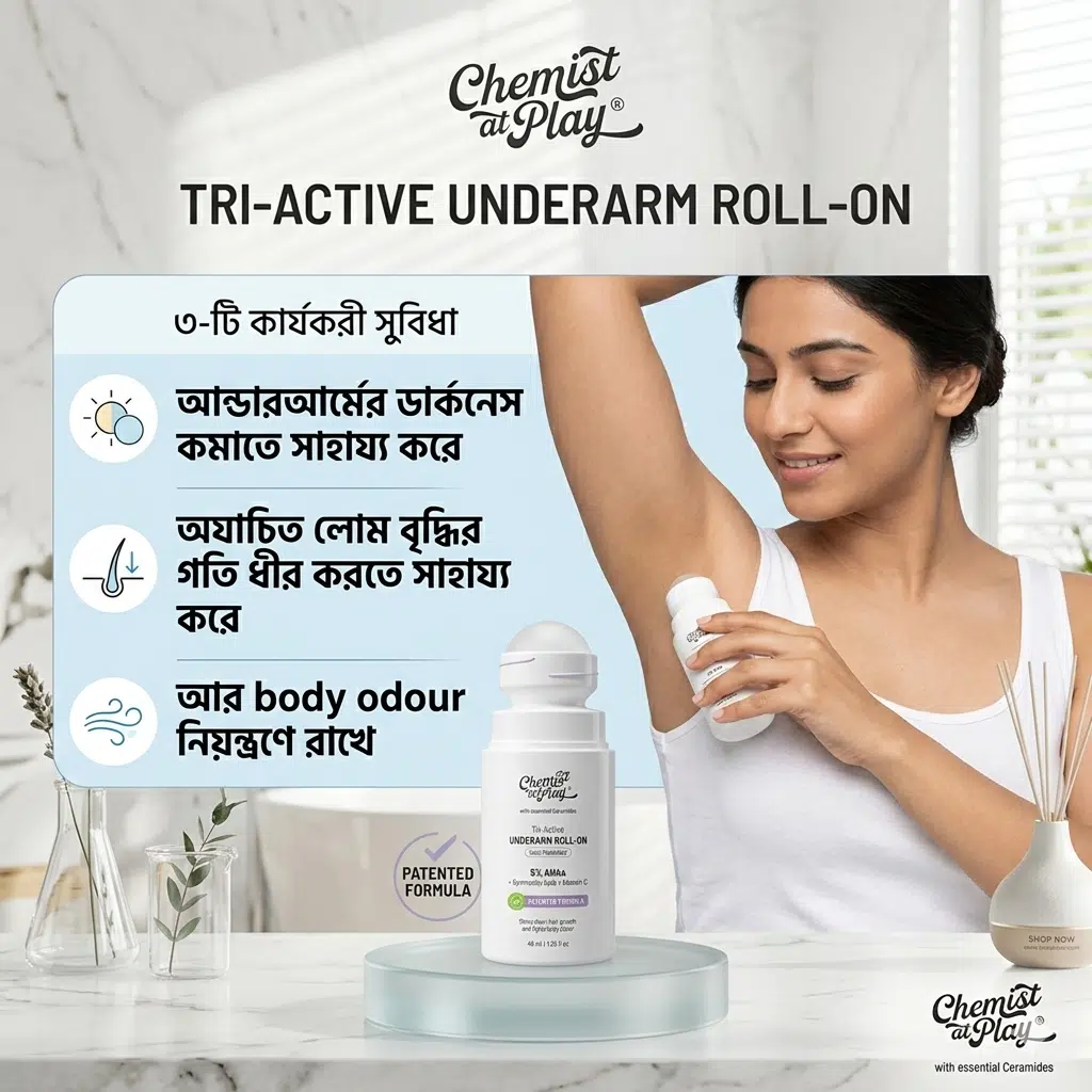 Chemist at Play Tri Active Underarm Roll On for Hair Growth Reduction Aqua 40 ml