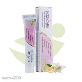 Kozicare Skin Lightening Cream - 15g