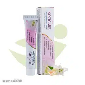 Kozicare Skin Lightening Cream - 15g