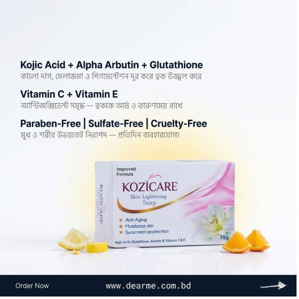 Buy Kozicare Skin Lightening Soap | Online at Low Prices in Bangladesh -  DearMe.com.bd