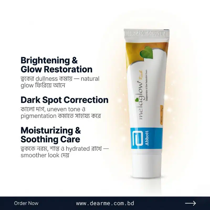 Melaglow Rich Skin Brightening and Lightening Cream 20g 2