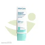 WishCare 5% Niacinamide Oil Balance Fluid Sunscreen