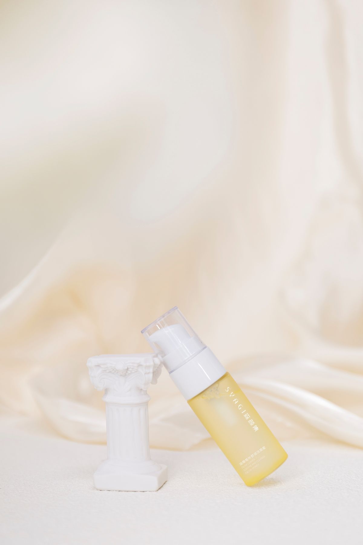 dearme sunscreen v2